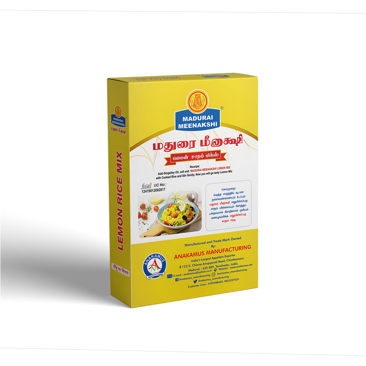 buy best homemade lemon rice mix powder