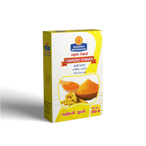 Turmeric Powder Box