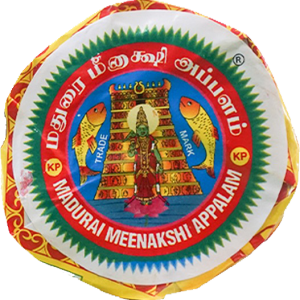 Deluxe 6 Inch Appalam