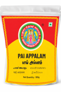 Pai Appalam