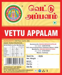 Vettu appalam