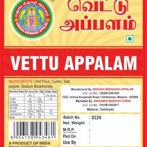 Vettu appalam