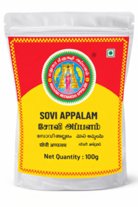 Sovi Appalam