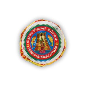 Buy Deluxe 6 Inch appalam Online at Best Price