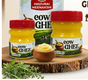 Pure Ghee